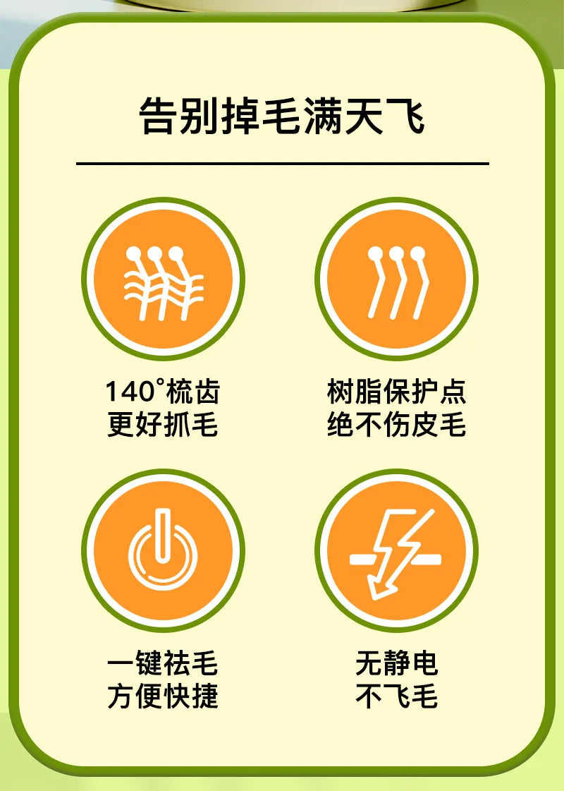 Pet Grooming Brush for Cats & Dogs,Tangle - Free Detangling & Loose Hair Removal, Perfect for Petting & Grooming