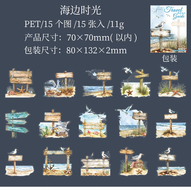12packs/LOT Travel Guide series cute lovely retro decorative PET sticker