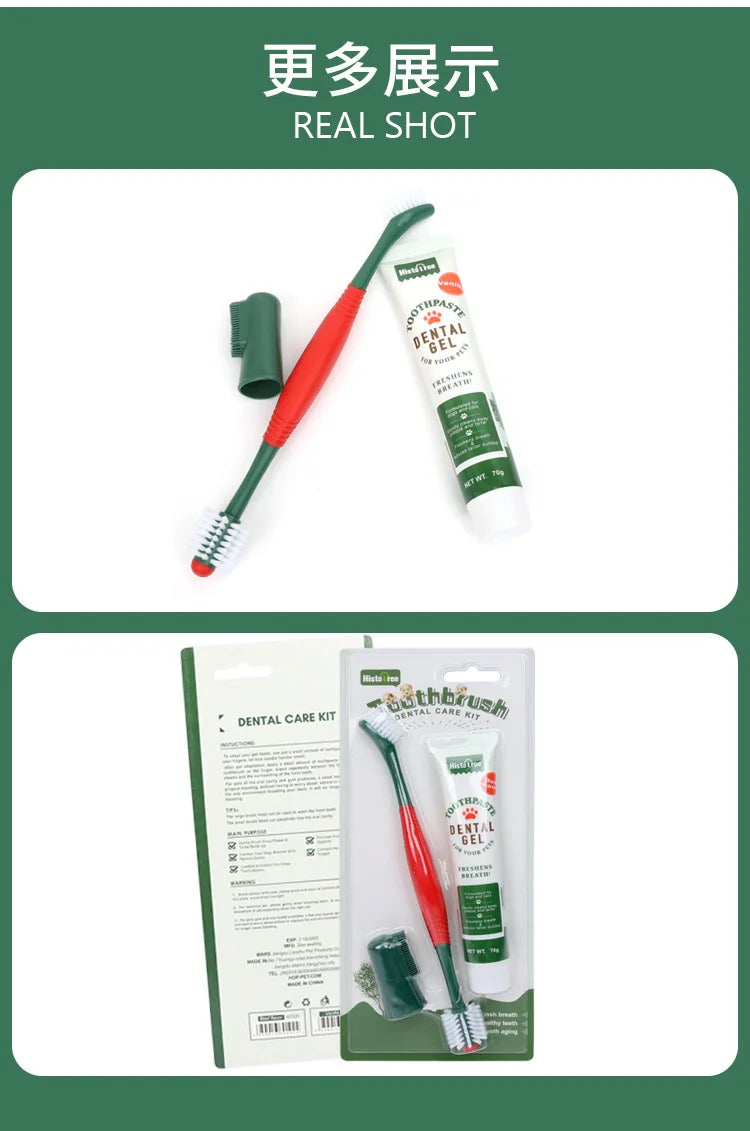 Pet Toothpaste for Dog Cats Beef Flavor Dental Care Gel Breath Freshening Safe Teeth Cleaning Professional Oral Hygiene Solution