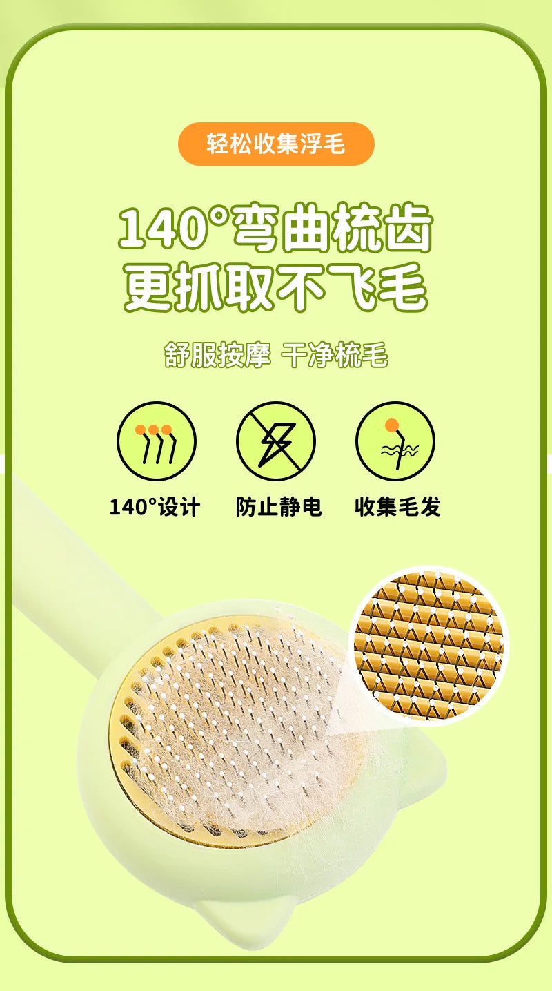 Pet Grooming Brush for Cats & Dogs,Tangle - Free Detangling & Loose Hair Removal, Perfect for Petting & Grooming