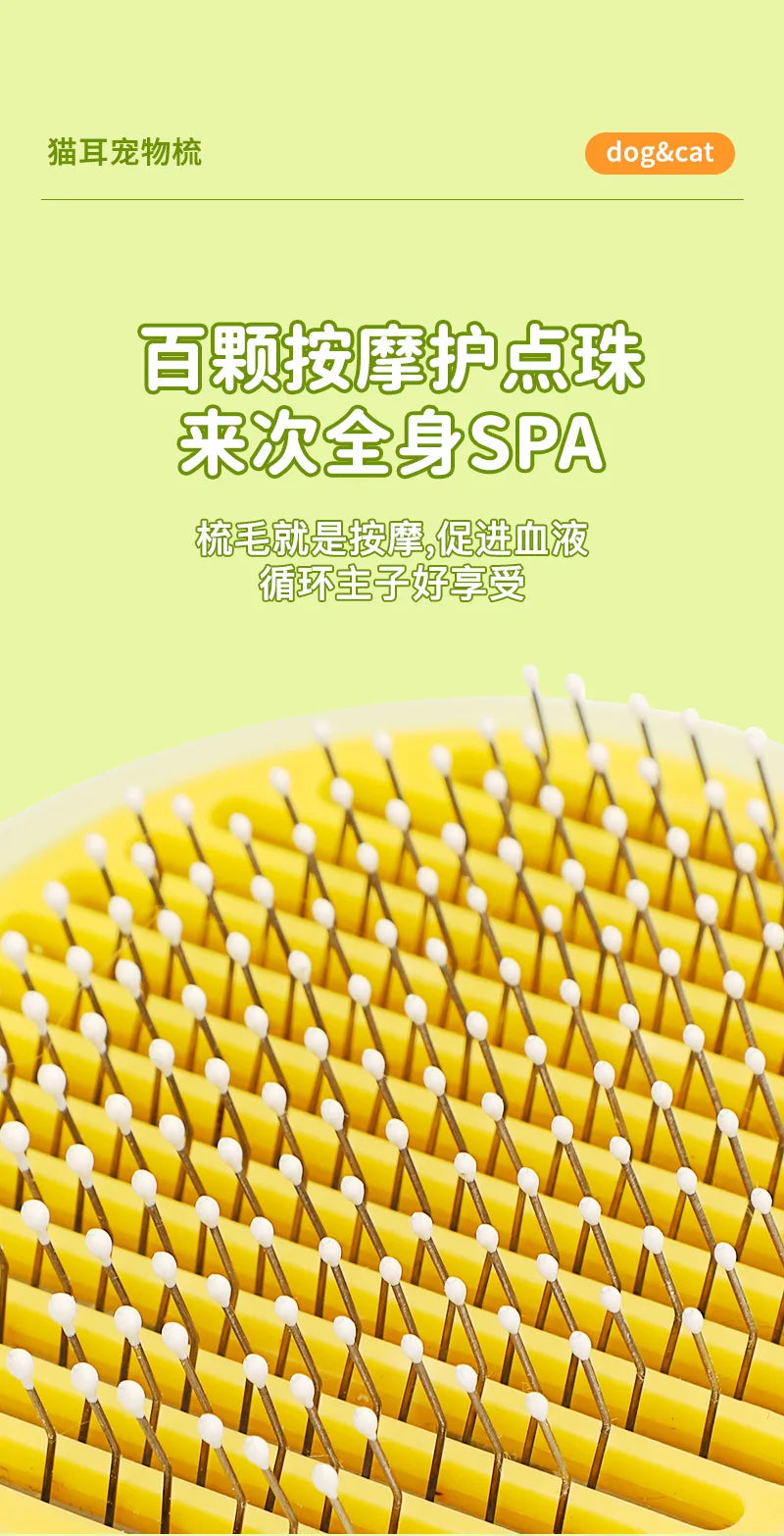 Pet Grooming Brush for Cats & Dogs,Tangle - Free Detangling & Loose Hair Removal, Perfect for Petting & Grooming