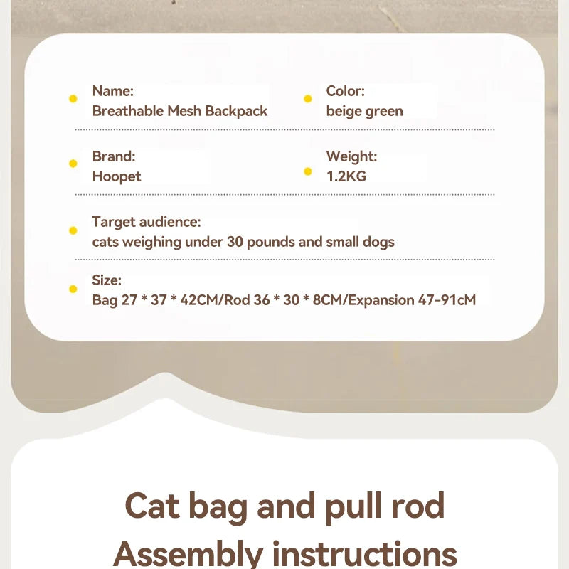 HOOPET Cats Travel Bag Portable Out Pet Trolley Suitcase Universal Small Dogs Bag Cat Backpack Detachable Pet Supplies