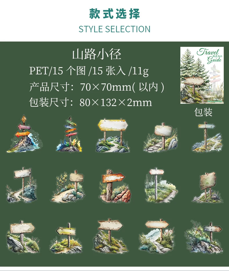 12packs/LOT Travel Guide series cute lovely retro decorative PET sticker