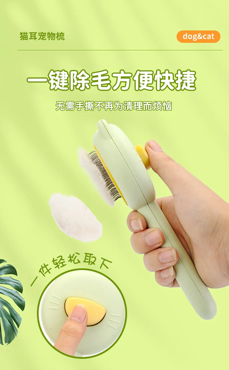 Pet Grooming Brush for Cats & Dogs,Tangle - Free Detangling & Loose Hair Removal, Perfect for Petting & Grooming