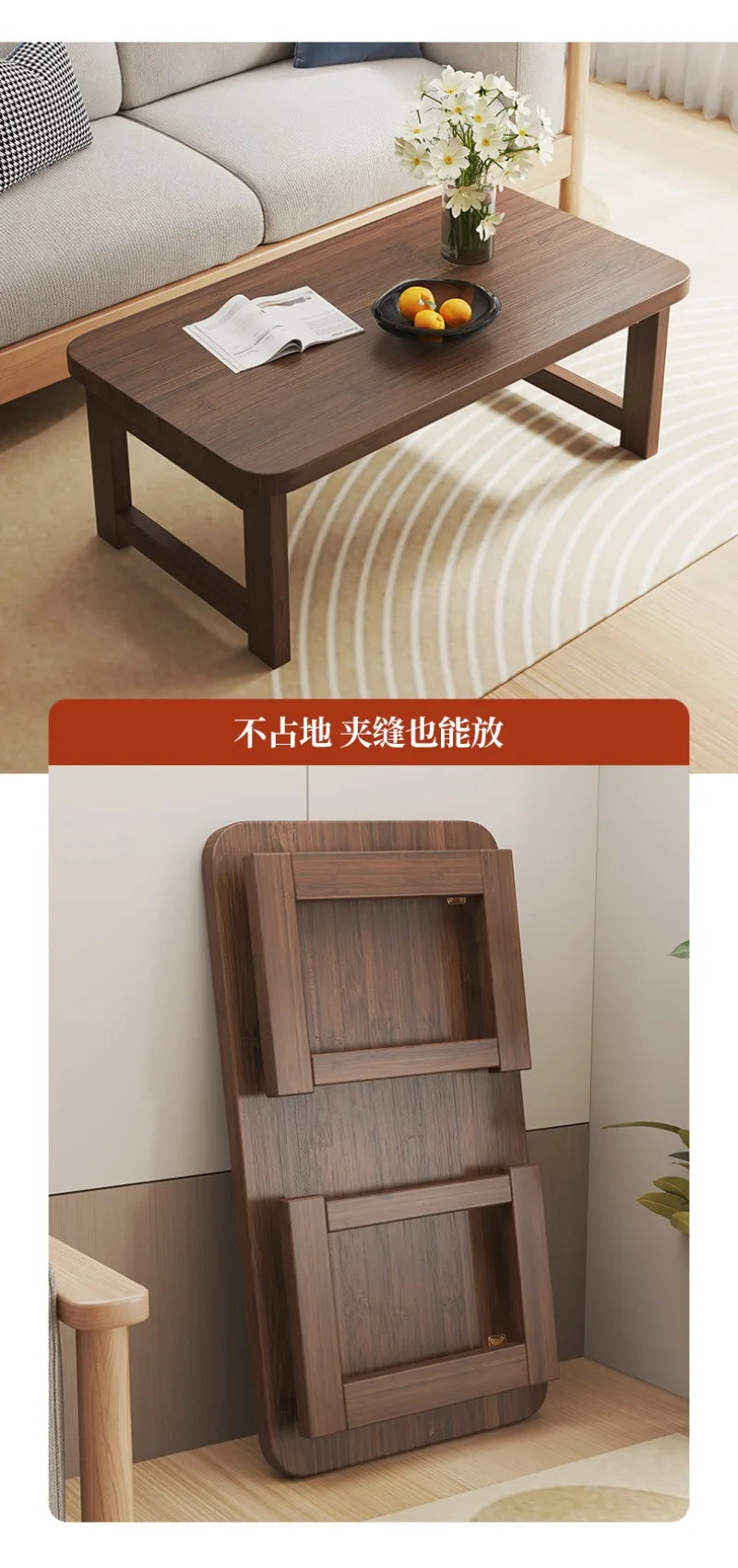 Folding End Table Family Living Room Small Coffee Table Bedroom Low Side Table Balcony Window Simple Multifunction Furniture